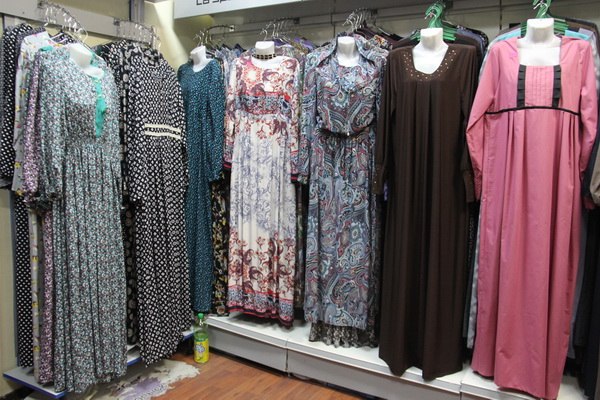 Магазин Женской Одежды Тюмень