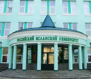 День открытых дверей в РИИ