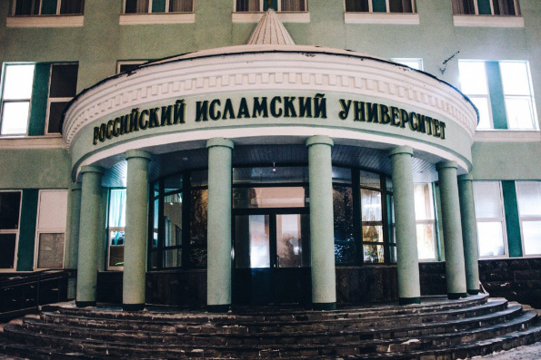 Фотография события Инновационные технологии в деятельности мусульманских образовательных организаций в казани. Справочник HalalGuide Инновационные технологии в деятельности мусульманских образовательных организаций