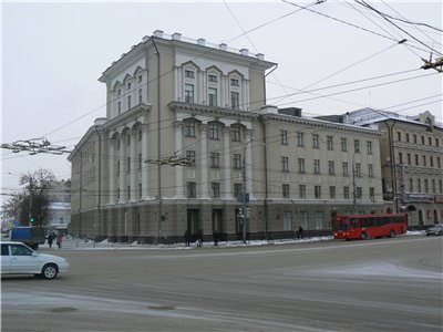 Фотография события Курсы повышения квалификации в казани. Справочник HalalGuide Курсы повышения квалификации