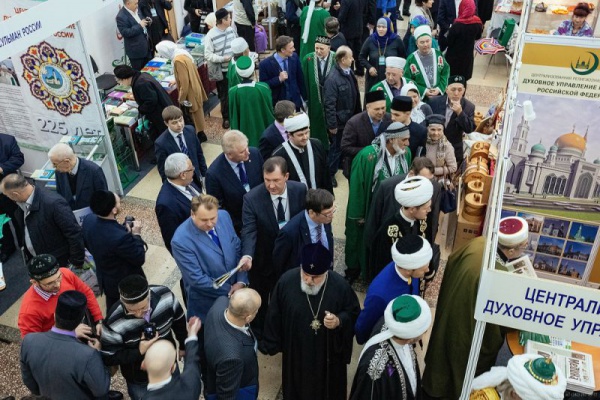 Фотография события Мусульманский мир-2017 в перми. Справочник HalalGuide Мусульманский мир-2017