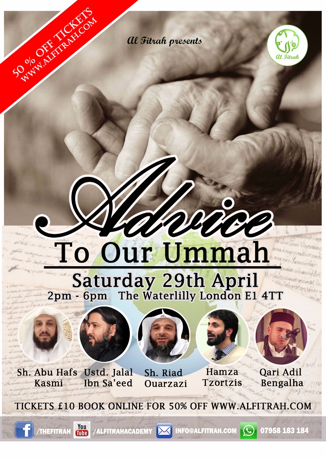 Фотография события Advice to Our Ummah (Sh. Abu Hafs Kasmi) в лондона. Справочник HalalGuide Advice to Our Ummah (Sh. Abu Hafs Kasmi)