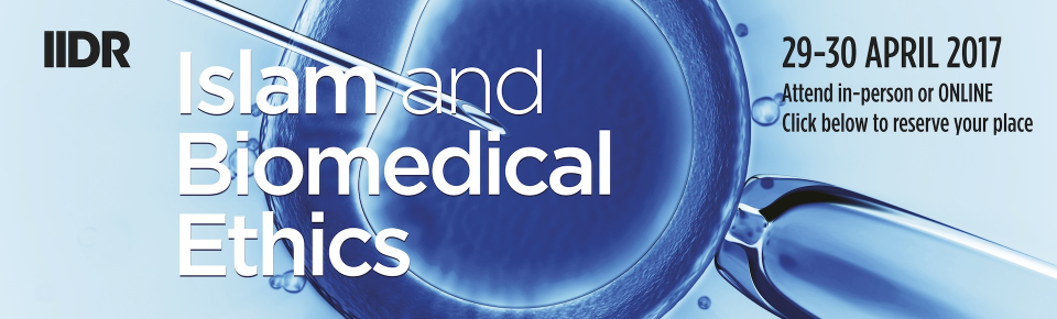 Фотография события Islam and Biomedical Ethics в лондона. Справочник HalalGuide Islam and Biomedical Ethics