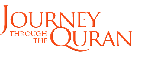 Фотография события Journey Through the Quran (2017) (Shaykh SM Hasan al-Banna) в лондона. Справочник HalalGuide Journey Through the Quran (2017) (Shaykh SM Hasan al-Banna)