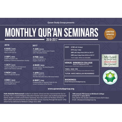 Фотография события Fundamentals of Tajweed- Monthly Quran Seminar (Quran Study Group) в лондона. Справочник HalalGuide Fundamentals of Tajweed- Monthly Quran Seminar (Quran Study Group)