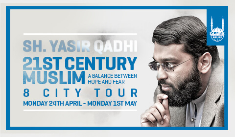 Фотография события Yasir Qadhi 21st Century Muslim: A Balance Between Hope & Fear в бредфорда. Справочник HalalGuide Yasir Qadhi 21st Century Muslim: A Balance Between Hope & Fear