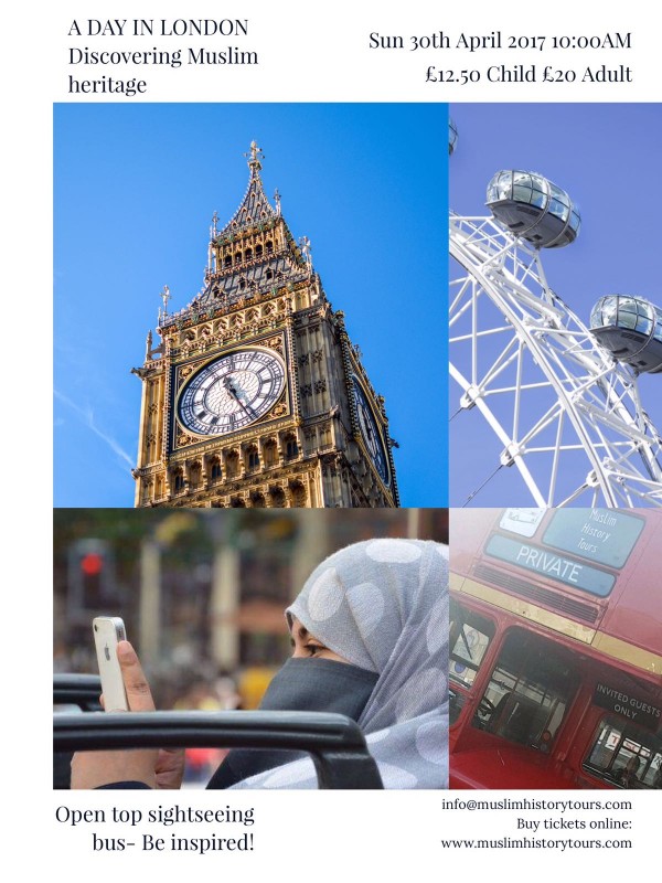 Фотография события London sightseeing bus tour discovering secret Muslim heritage в лондона. Справочник HalalGuide London sightseeing bus tour discovering secret Muslim heritage