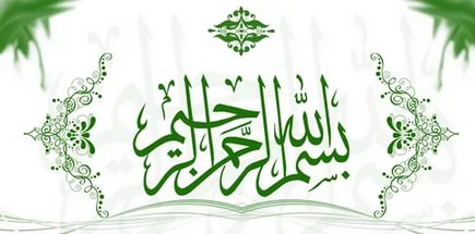 Фотография события Проповеди в мечети Ярдэм в казани. Справочник HalalGuide Проповеди в мечети Ярдэм