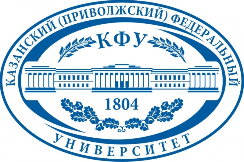 Фотография события VII Международный форум "Ислам в мультикультурном мире" в казани. Справочник HalalGuide VII Международный форум "Ислам в мультикультурном мире"