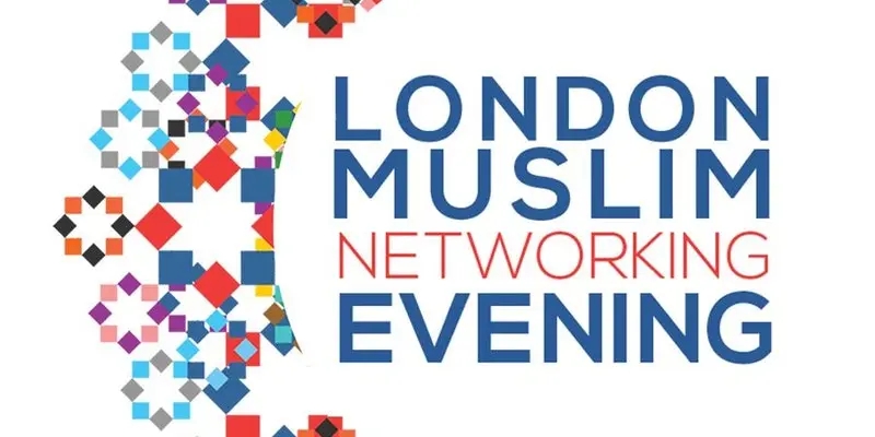 Лондонский мусульманский вечер