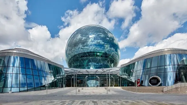 Фотография события Astana Finance Days 2023 в астана. Справочник HalalGuide Astana Finance Days 2023