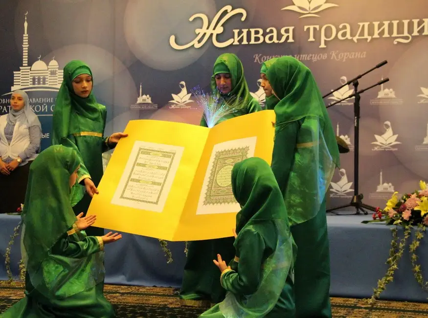 Живая традиция