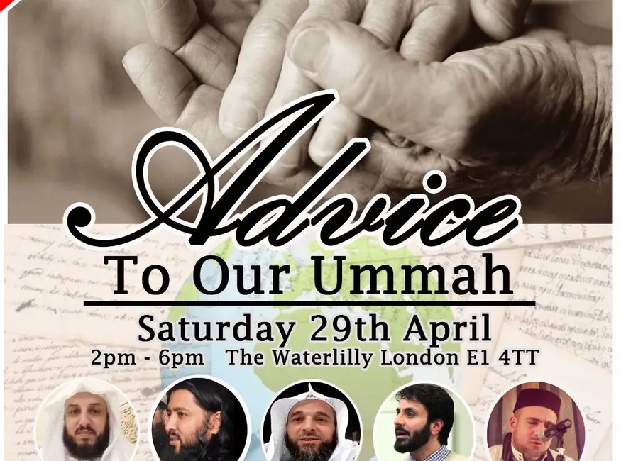 Advice to Our Ummah (Sh. Abu Hafs Kasmi)