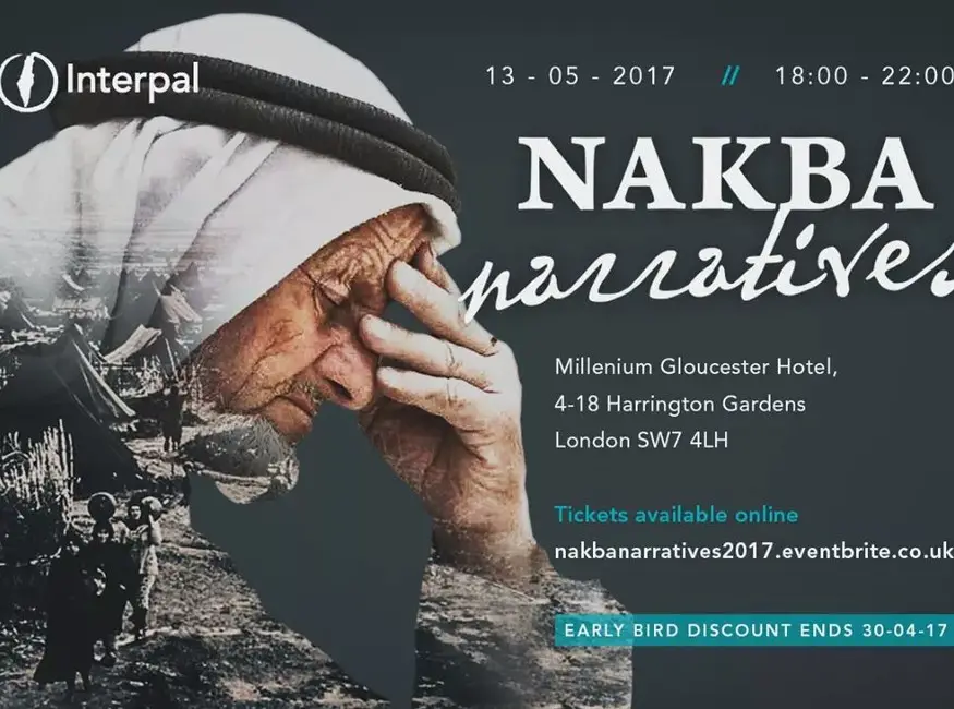 Nakba Narratives